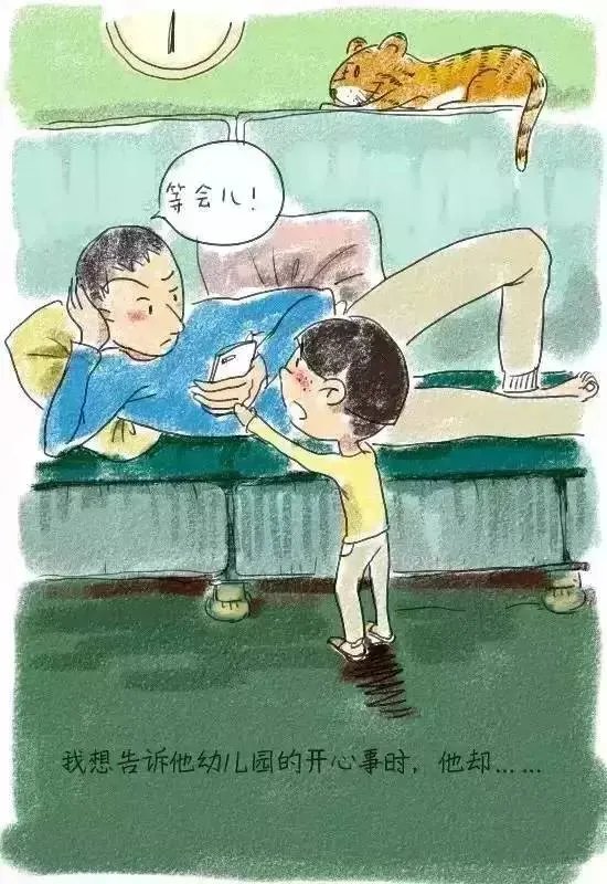 10岁小男孩从四楼跳下，醒来后对妈妈说了这7个字……值得家长深思！