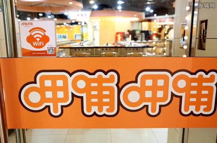 呷哺呷哺诉腾讯侵权 “老鼠门”事件真相是什么？