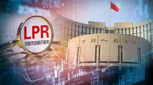 最新LPR报价1年3.85%,5年以上4.65%,你怎么看?