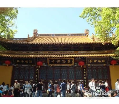 上海到普陀山大巴二日游攻略【完整版】