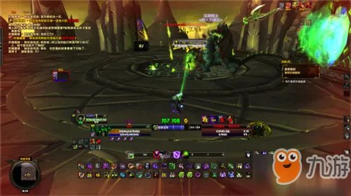 魔兽世界术士绿火任务怎么做 术士绿火任务完成攻略