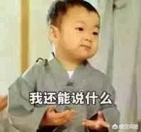 如何看待雷佳音、李光洁、郭京飞组成的tf老boys组合？