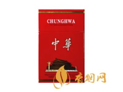 中华烟全部系列价格表 中华烟有几种价格多少钱一包