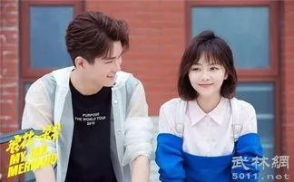 《浪花一朵朵》大结局是什么?