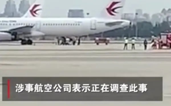 机务人员遭牵引车碾压后身亡,年仅28岁,悲剧为何会发生?