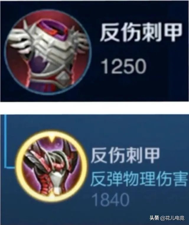 不死鸟之眼以前叫什么