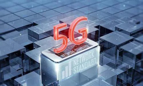 联通关闭2g 3g信号,说明4G已经全国普及了吗?
