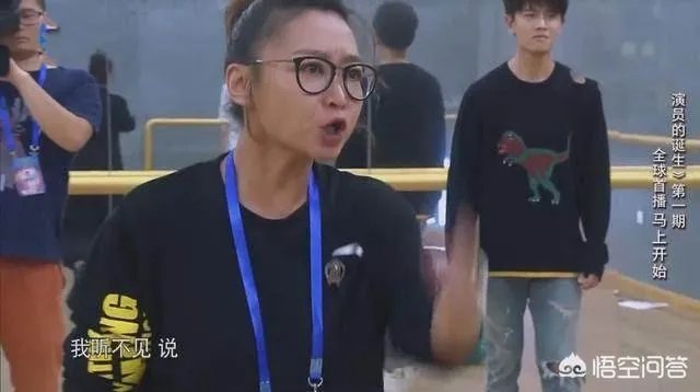 刘天池究竟是怎样一个人?
