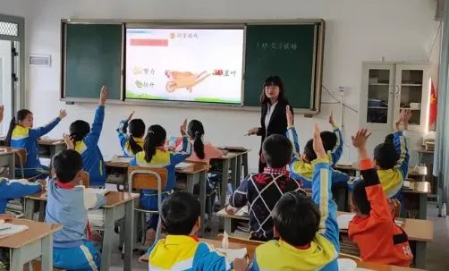 酷似的拼音