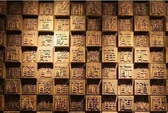 忽组词有哪些