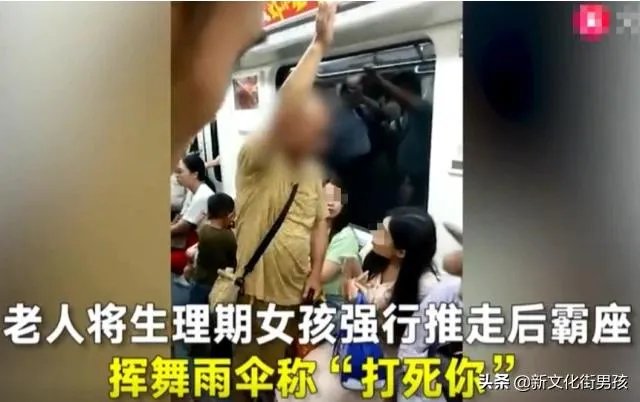 怎么看待特朗普因丹麦拒绝出售格陵兰岛而恼羞成怒,指责丹麦上缴的北约军事费不足呢?