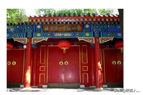 【官方排名】全国小学排名2018全国小学排名2018前十?