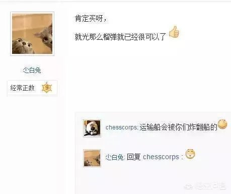 CF的救世主专用枪即将上线，到时候会破坏游戏平衡吗？