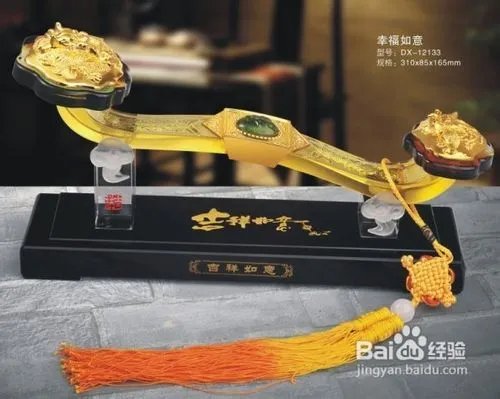 如何鉴别“水琉璃”与“古法琉璃”礼品?