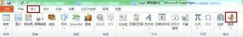 怎么让自己的ppt脱颖而出?
