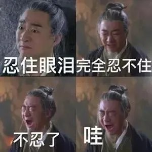 看完几集《楚乔传》,你们感觉如何?与你期望的一致吗?