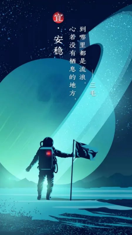 观音山上观山水下联获奖名单?