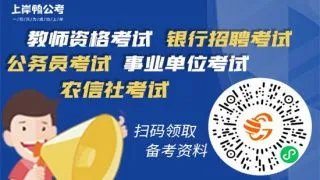 浙商银行2022春招笔试多久出结果