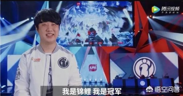 lpl最头铁的教练,ig横扫jdg夺冠,红米教练为什么三放瑞兹呢?