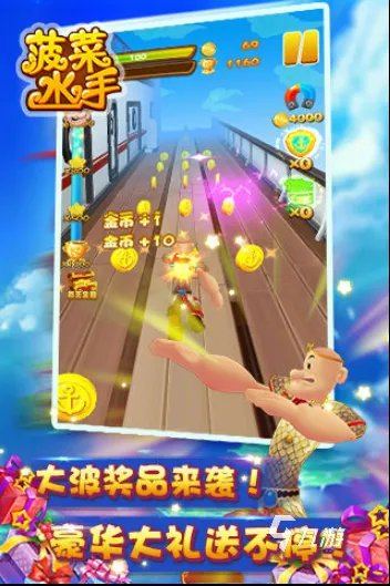 2022有什么好玩的不要网就可以玩的游戏 十大不要网的游戏推荐