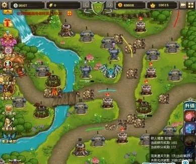 登天家园的登录论坛
