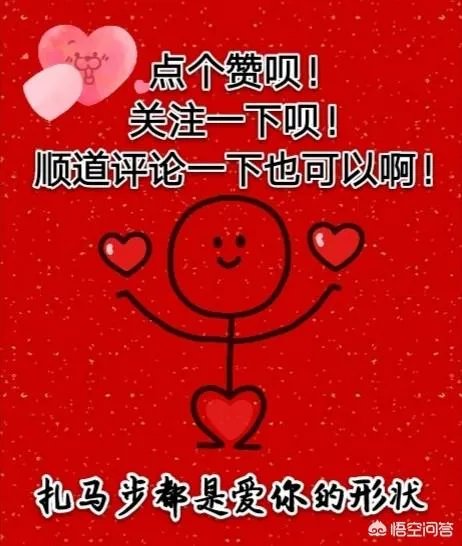 李小璐微博背景墙换成与贾乃亮的婚纱照,两人真的要复合吗?