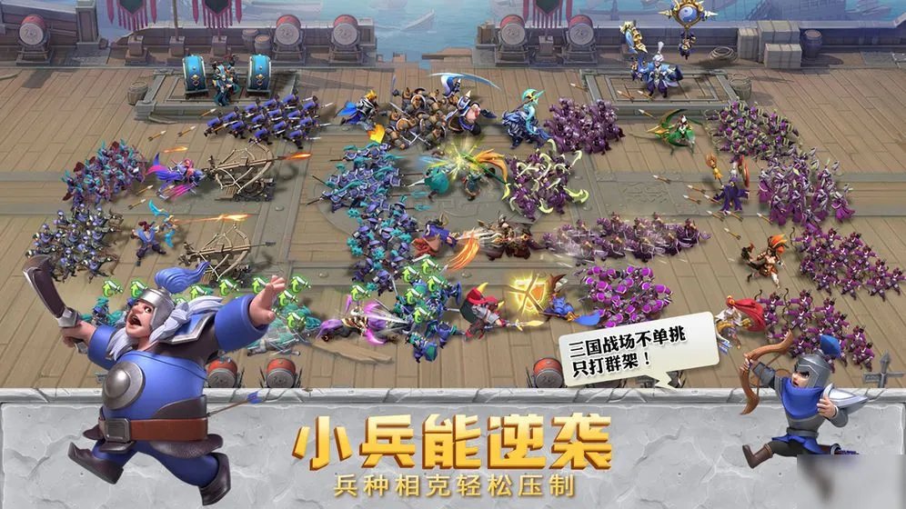 《少年三国志零》2020最新兑换码分享 最新可用兑换码一览