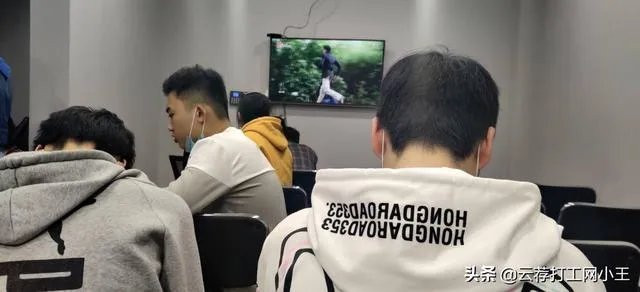 打工网哪个好?