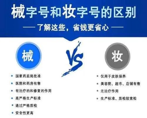 有什么值得购买的面膜推荐吗?