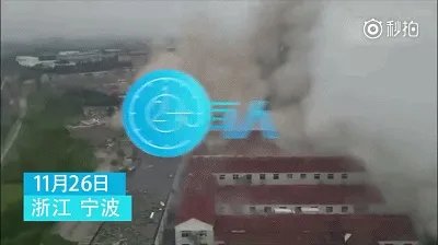 宁波爆炸事件取得重要进展,这到底是怎么回事?