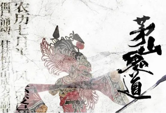 风水小说十大排行榜 华尔街风水师上榜,第一实至名归