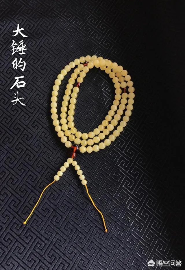 琥珀和蜜蜡真正的区别是什么?