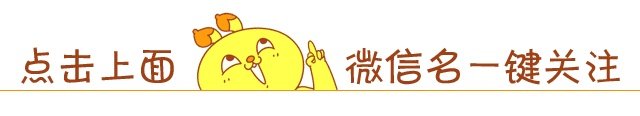 10岁小男孩从四楼跳下，醒来后对妈妈说了这7个字……值得家长深思！