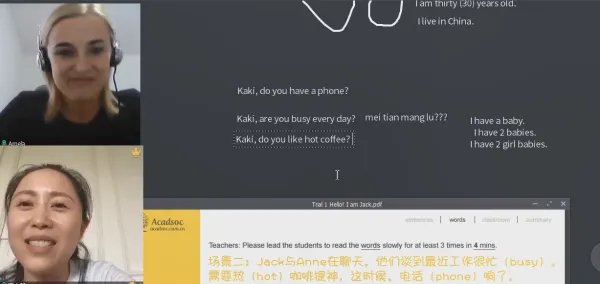 英语a host of和a lot of区别?