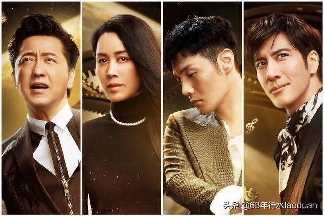 如何评价《中国好声音2019》第七期节目?