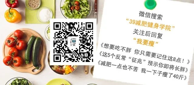 怎样喝咖啡能减肥?
