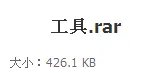 HTC G10 ROOT