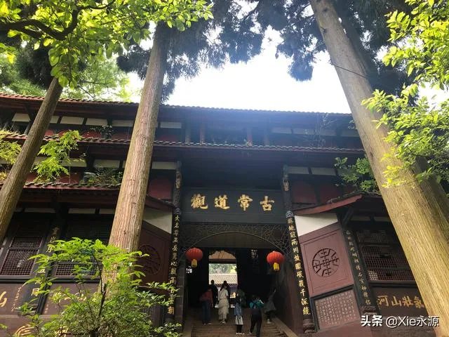 成都青城山好玩吗?