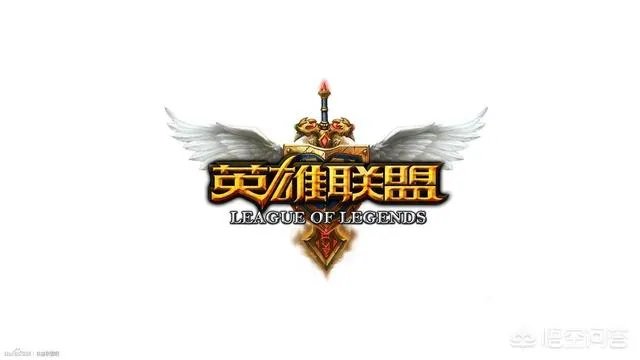 你需要多久才能完全放下LOL这款游戏?