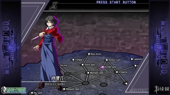 《月姬格斗》图文评测:迅猛的快节奏格斗!