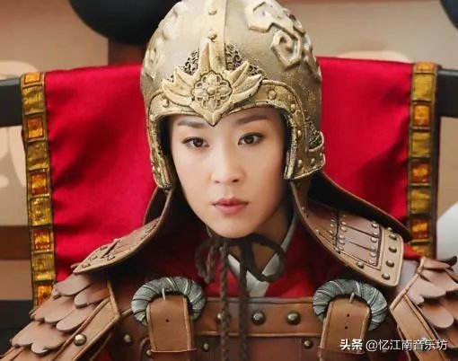 历史上有哪些女元帅?
