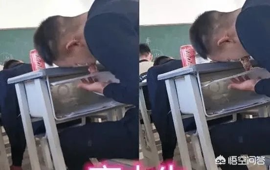 你在课堂上(正在上课)偷吃过什么东西?被发现没?