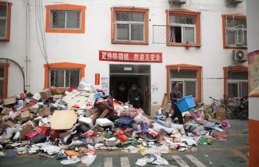 北京违章公寓清退了吗？