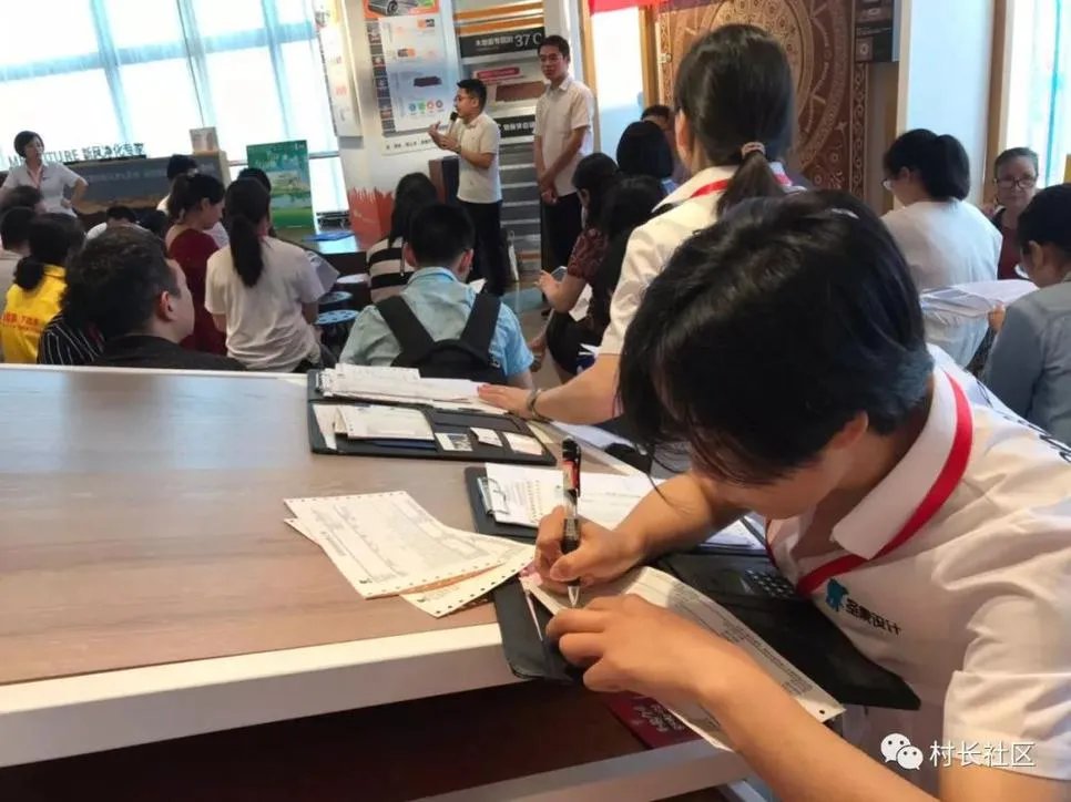 小木哥不哭,我们都买圣象!
