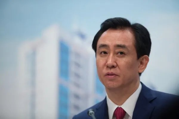 恒大处罚6名高管，究竟是为何？