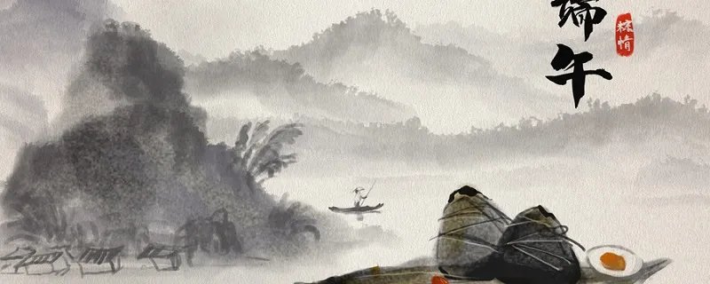 茱萸是什么