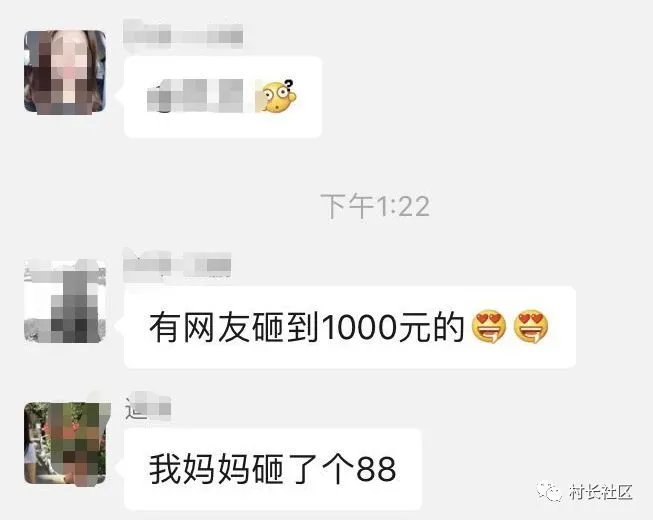 小木哥不哭,我们都买圣象!