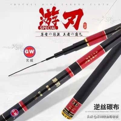 有哪些价格不太高的7.2米野钓正28调鱼竿值得推荐?