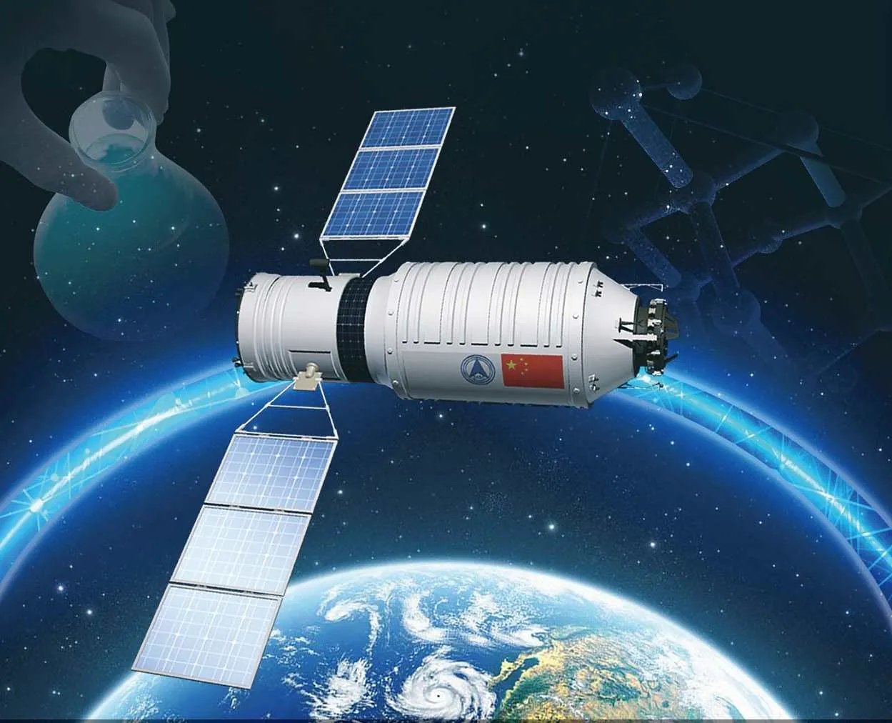 我国首个火星车命名“祝融”号,为什么起这个名字?