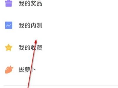 小米2s开发版官方包